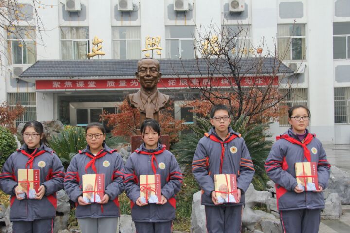 图文直播扬州市田家炳实验中学优秀宏志生视野之旅暨寻找田家炳足迹