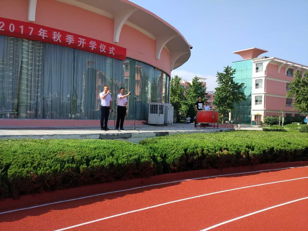 【扬帆图文直播】开学第一天---宝应县实验小学