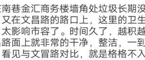 超级截屏_20180225_130402.png