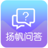 扬帆客服